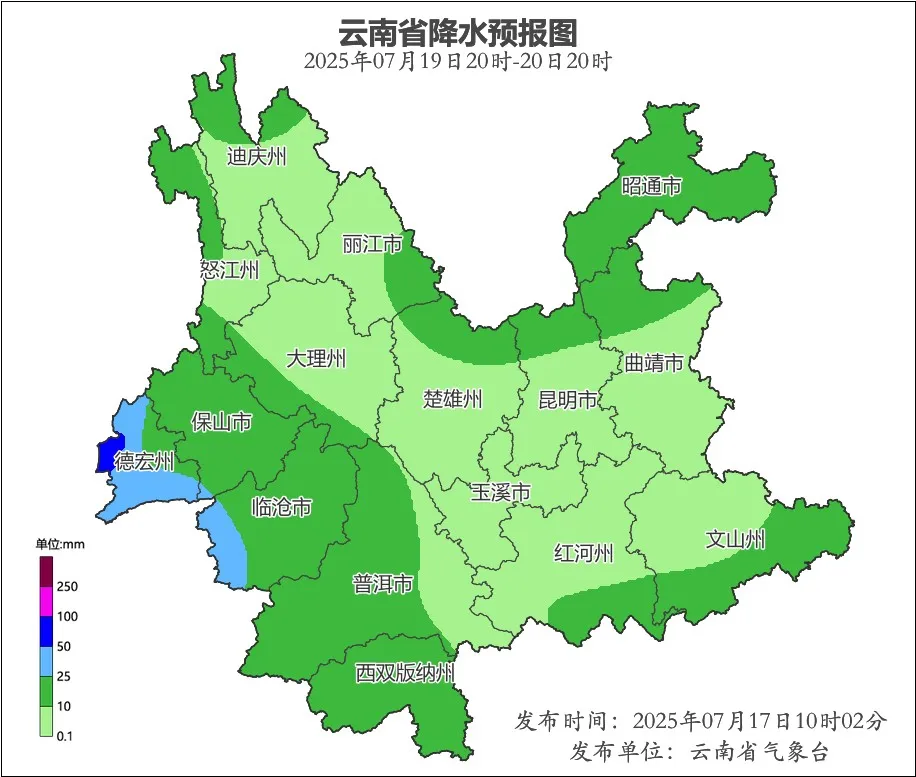 昆明广播电视台