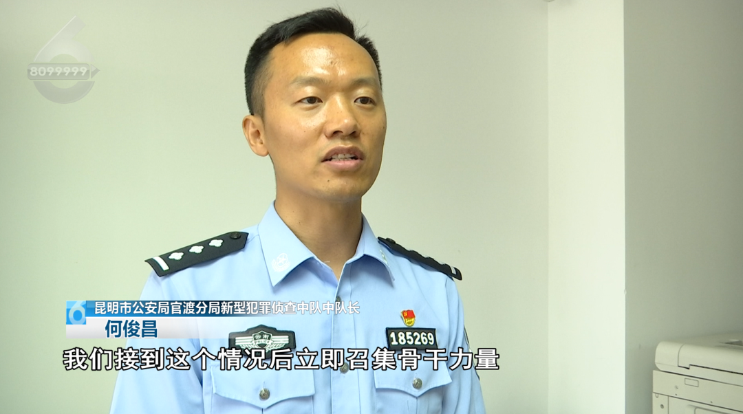 8099999街头巷尾微信