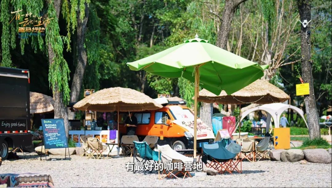 昆明阳宗海风景名胜区