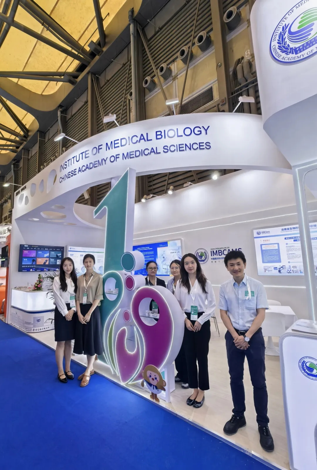 昆明国家高新区发布