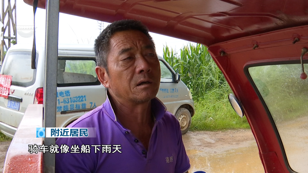 8099999街头巷尾微信