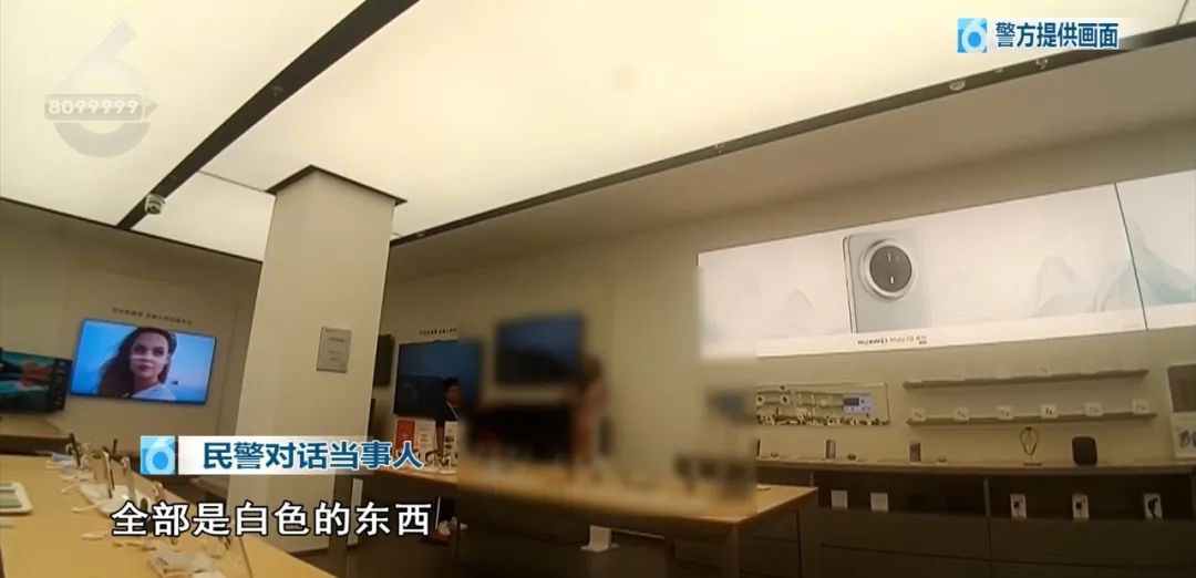 8099999街头巷尾微信