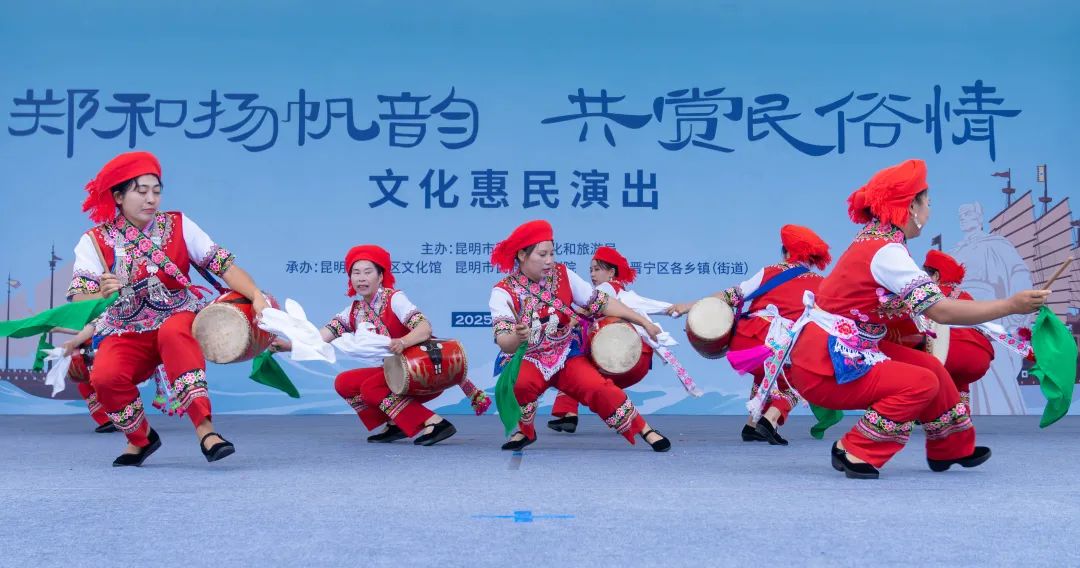 晋宁 诗意的栖居地