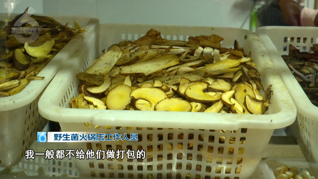 8099999街头巷尾微信