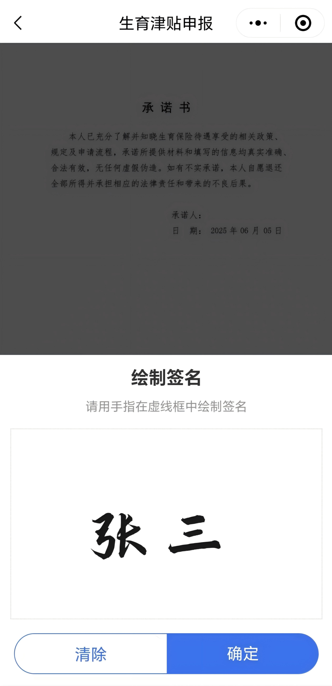 云南省人民政府