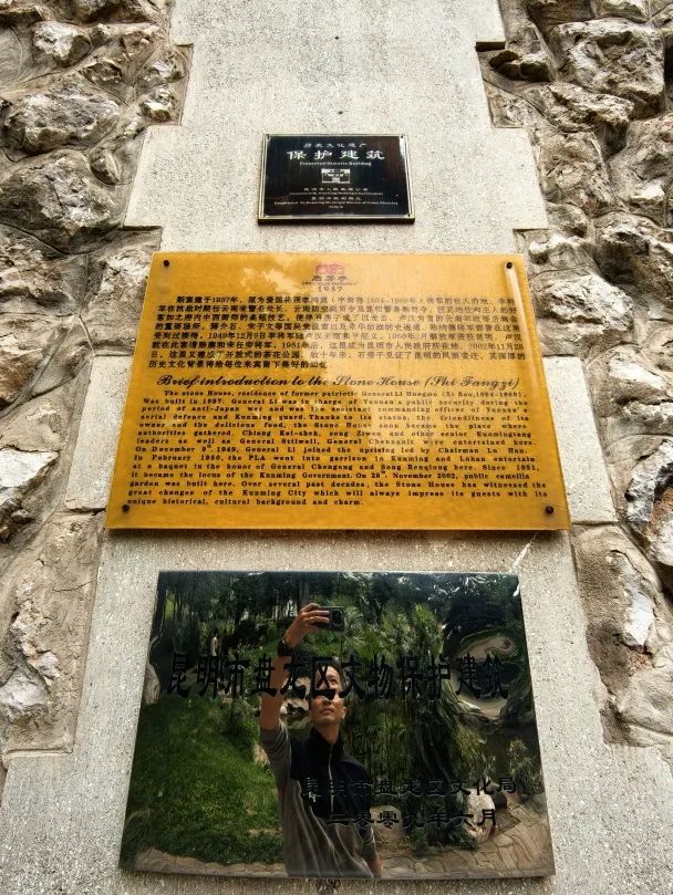 FM954昆明汽车音乐广播