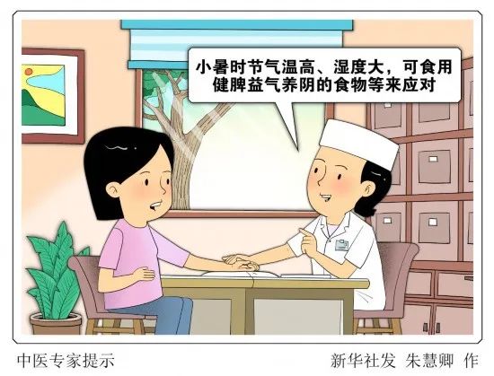 美丽云南微科普