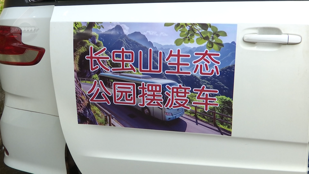 8099999街头巷尾微信