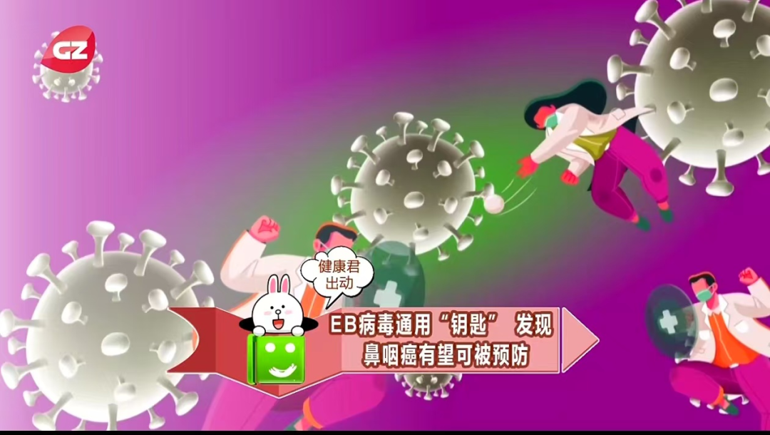 云南省文山州人民医院