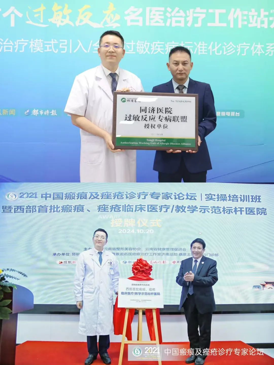 8099999街头巷尾微信