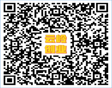 晋宁 诗意的栖居地