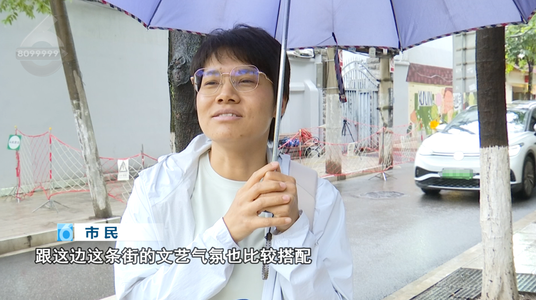 8099999街头巷尾微信