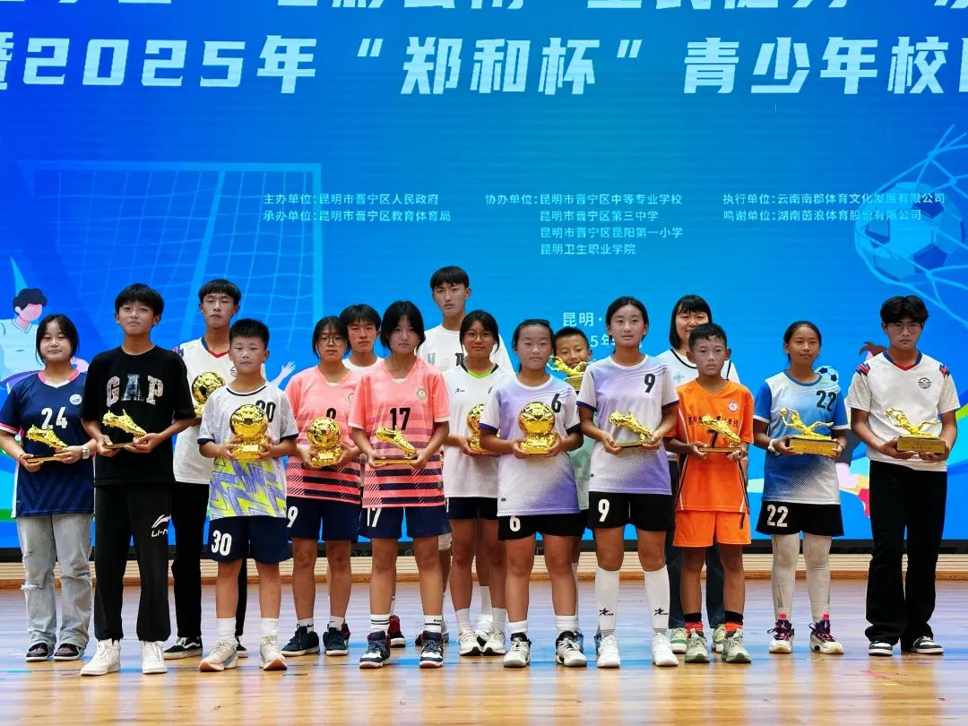 晋宁 诗意的栖居地