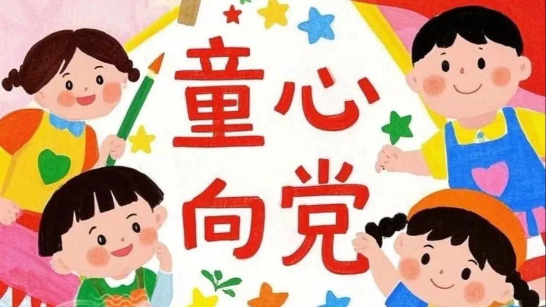 昆明市儿童医院