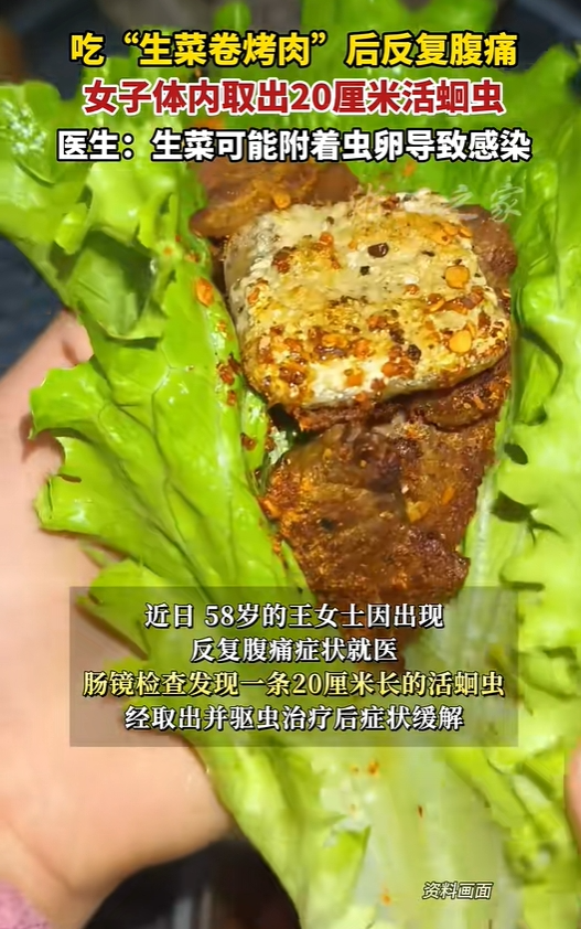 掌上春城微信