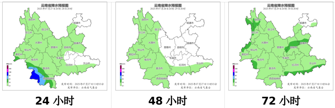 8099999街头巷尾微信