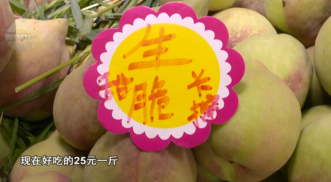 8099999街头巷尾微信