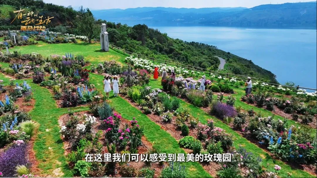 昆明阳宗海风景名胜区