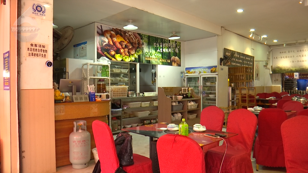 8099999街头巷尾微信