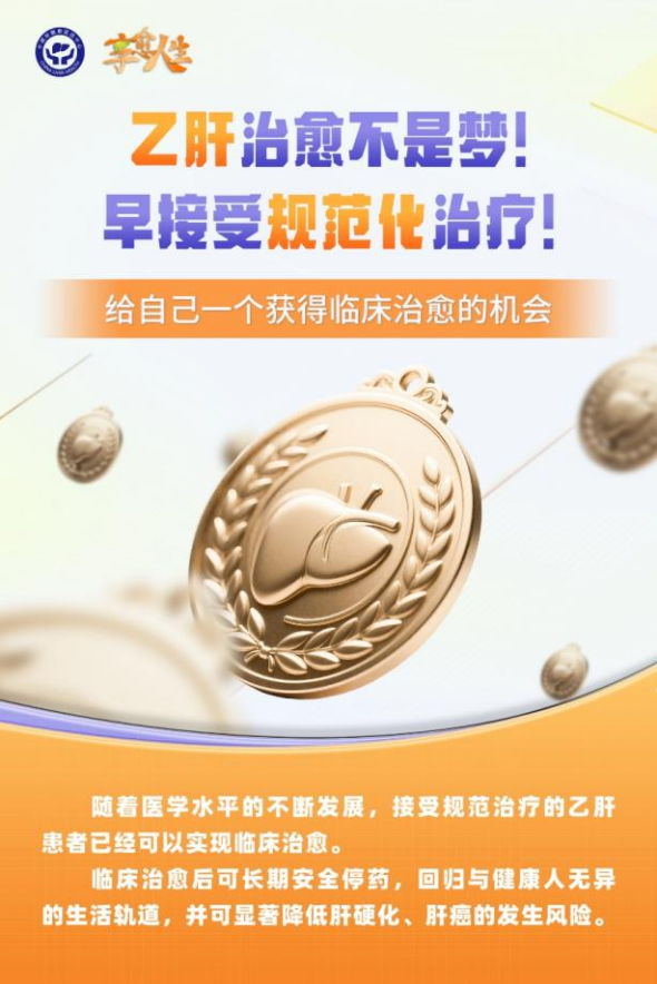 昆明市中医医院