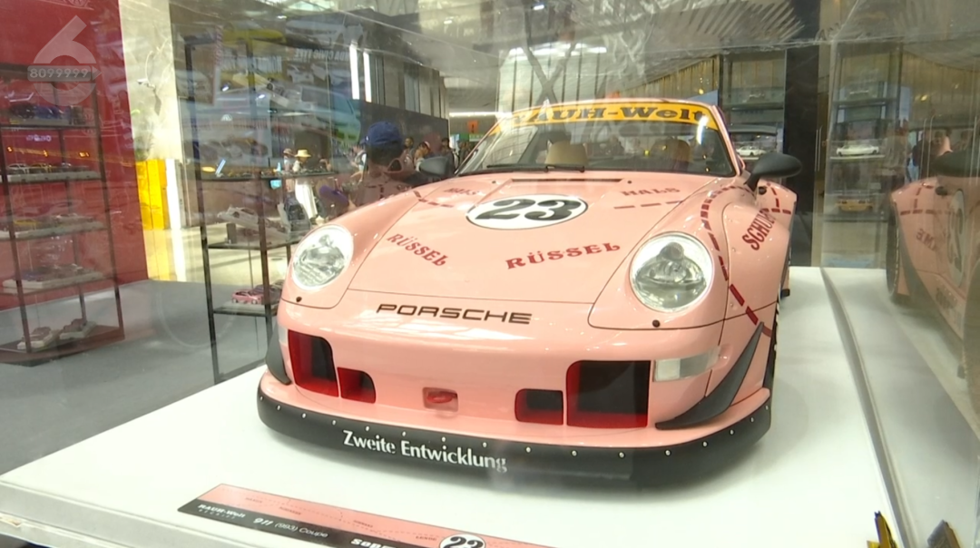 8099999街头巷尾微信