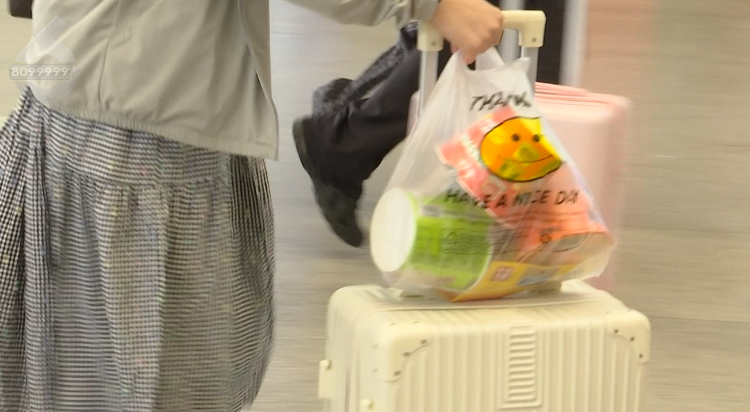 8099999街头巷尾微信