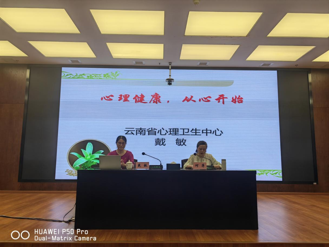 云南省传染病医院