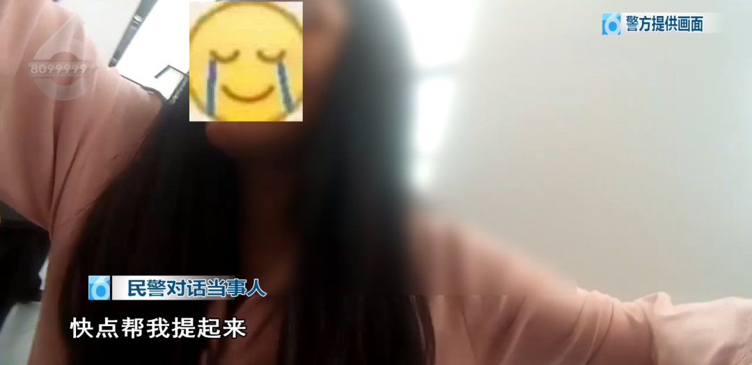 8099999街头巷尾微信