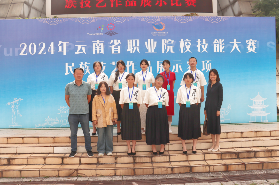 昆明西山教育体育