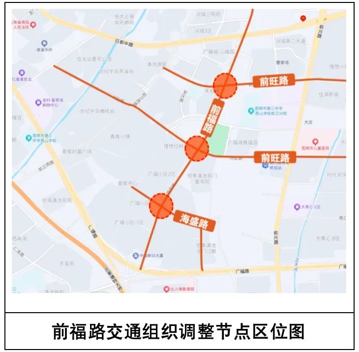 昆明广播电视台