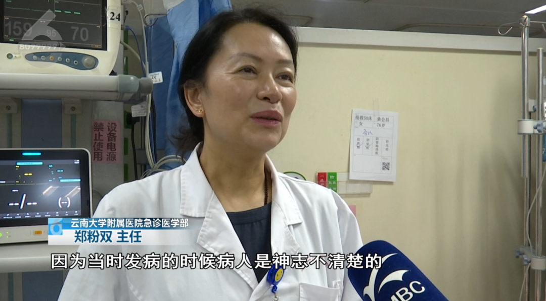 8099999街头巷尾微信