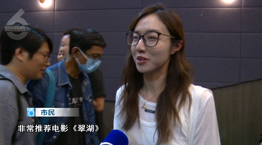 8099999街头巷尾微信