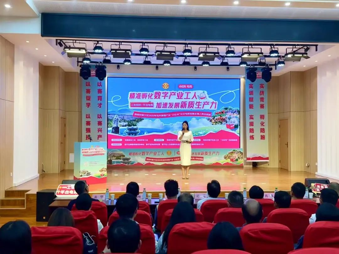 晋宁 诗意的栖居地