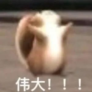 昆明市妇幼保健院