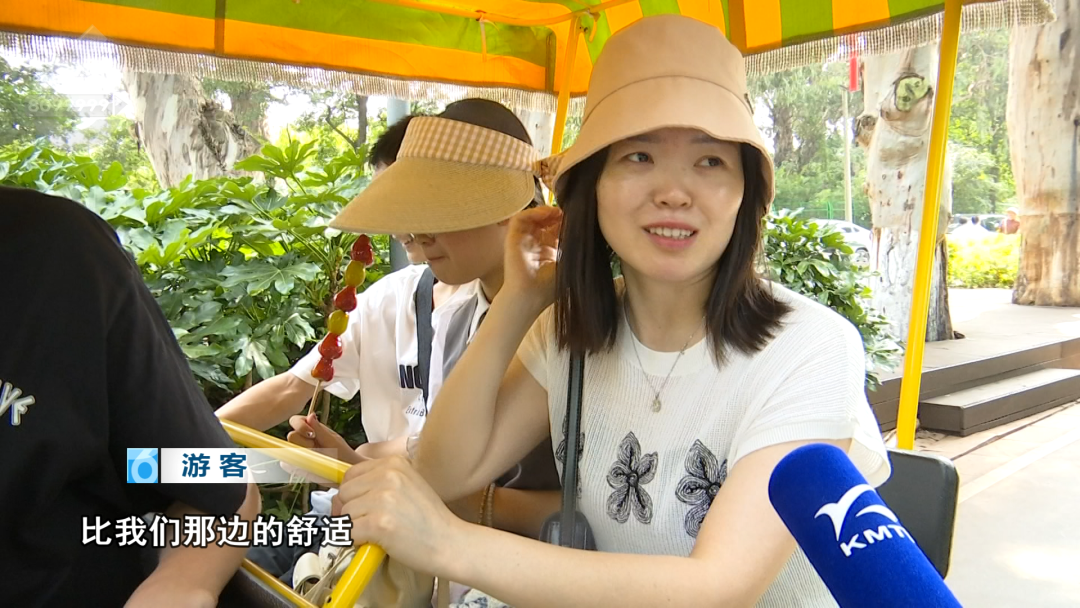 8099999街头巷尾微信