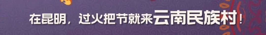 大观楼