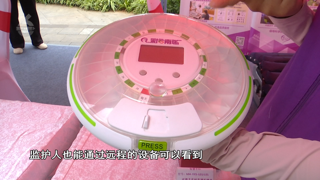 8099999街头巷尾微信