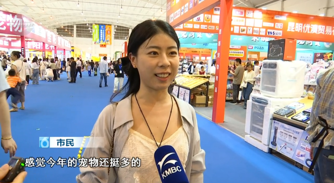 8099999街头巷尾微信