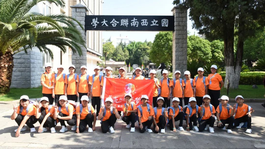 云南省人民检察院