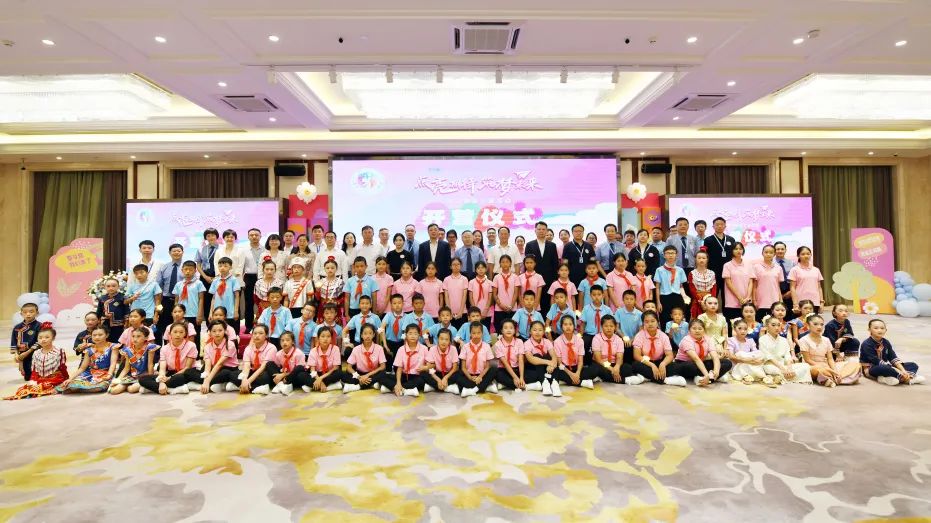 云南省人民检察院