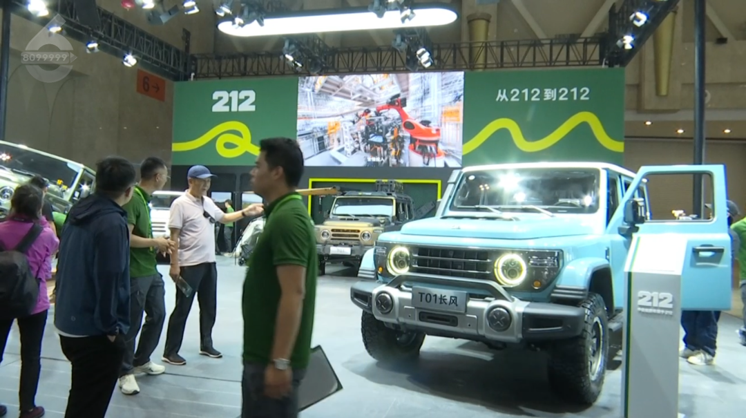 8099999街头巷尾微信