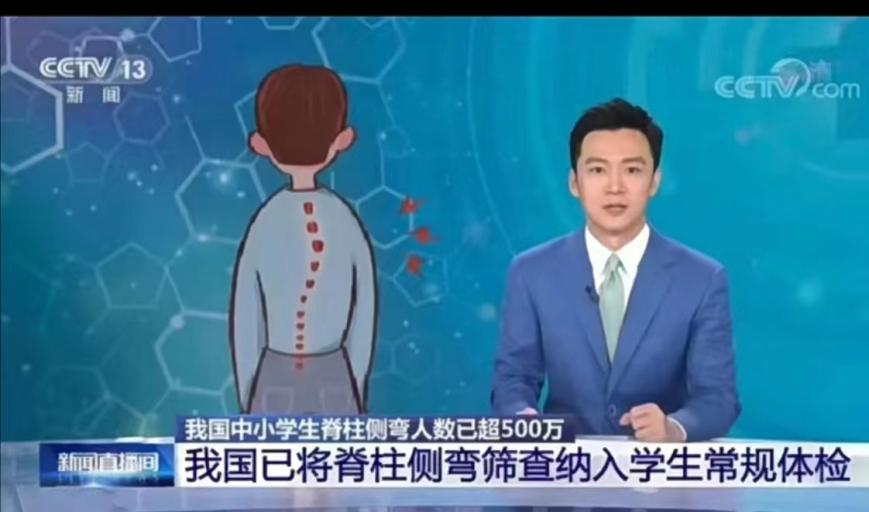 昆明市妇幼保健院