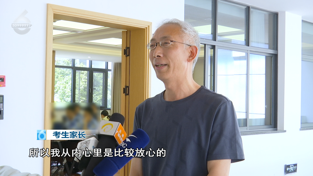 8099999街头巷尾微信