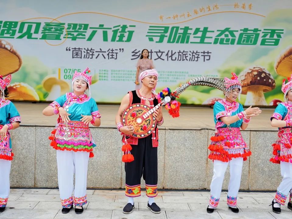 晋宁 诗意的栖居地
