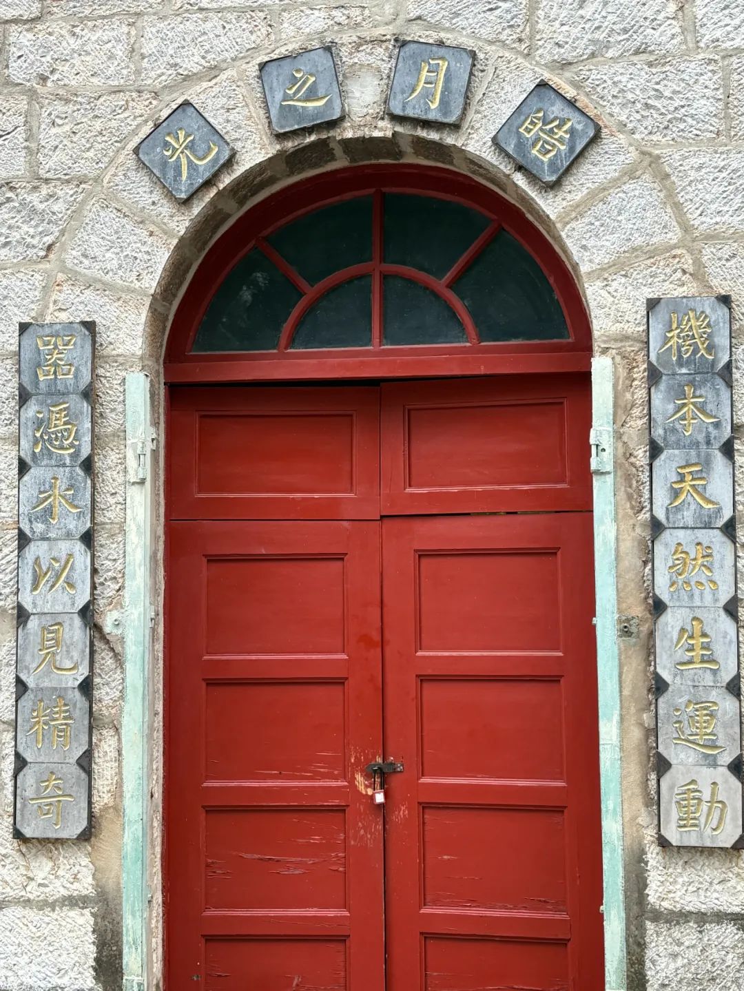 FM954昆明汽车音乐广播