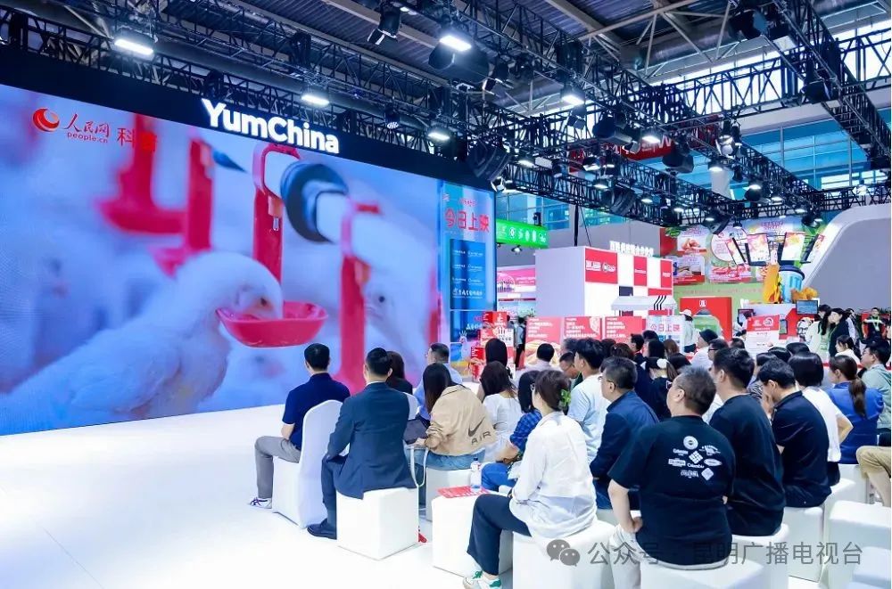 昆明广播电视台