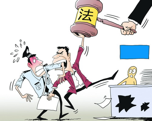 昆明市呈贡区人民法院