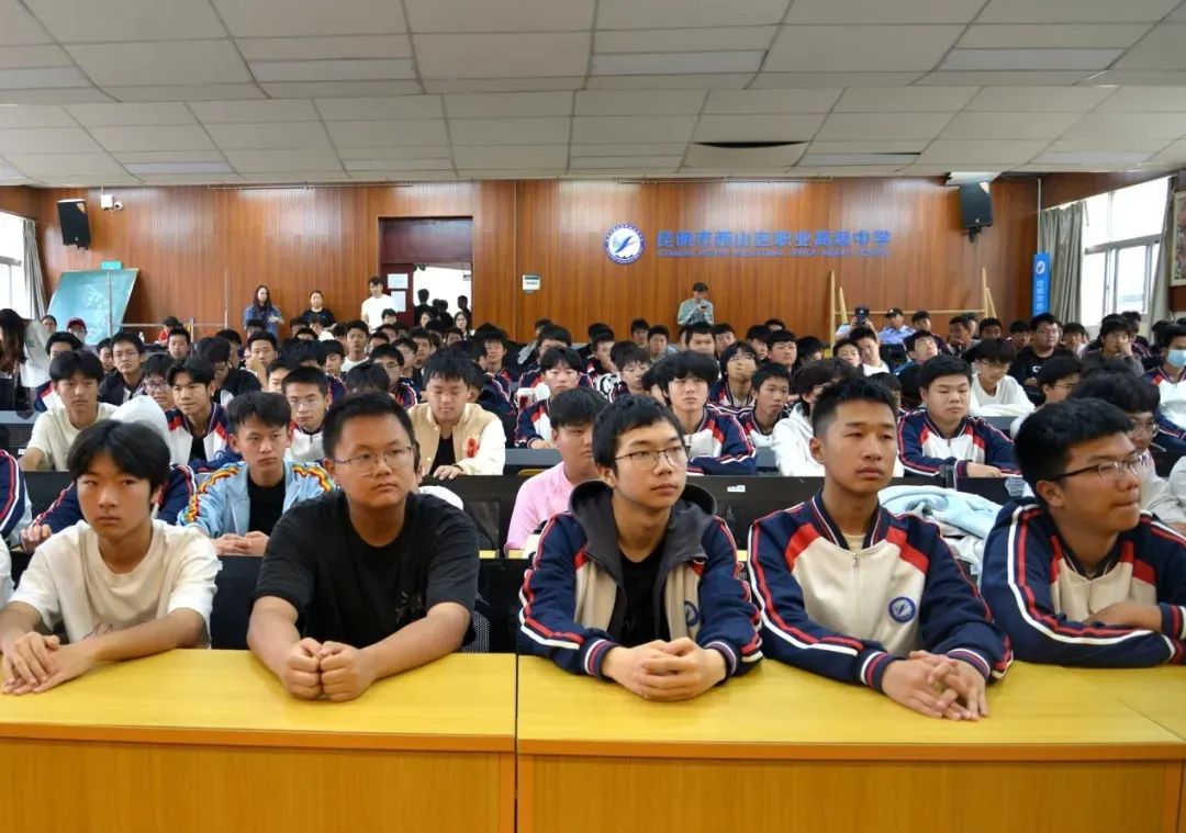 昆明西山教育体育