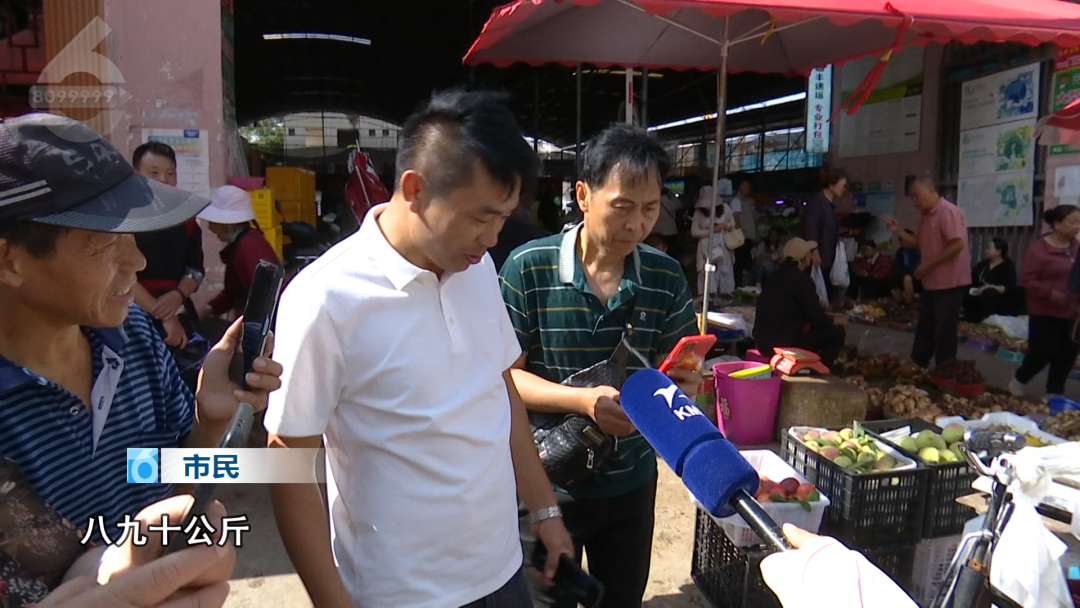 8099999街头巷尾微信