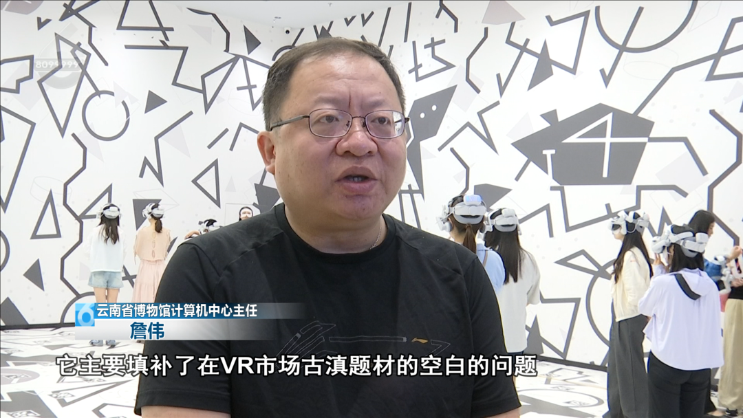 8099999街头巷尾微信